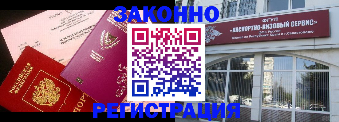 форма 3 в Донском
